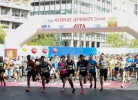 Μαραθώνιος 2021: Αυτά είναι τα ισχύοντα υγειονομικά μέτρα