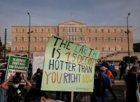 Συλλαλητήριο πληγέντων από φυσικές καταστροφές στο Σύνταγμα