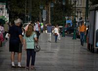 Πρώτο ένσημο: Ποιοι νέοι εργαζόμενοι θα πάρουν αύξηση έως 100 ευρώ από 1 Ιανουαρίου Πρώτο ένσημο: Ποιοι νέοι εργαζόμενοι θα πάρουν αύξηση έως 100 ευρώ από 1 Ιανουαρίου