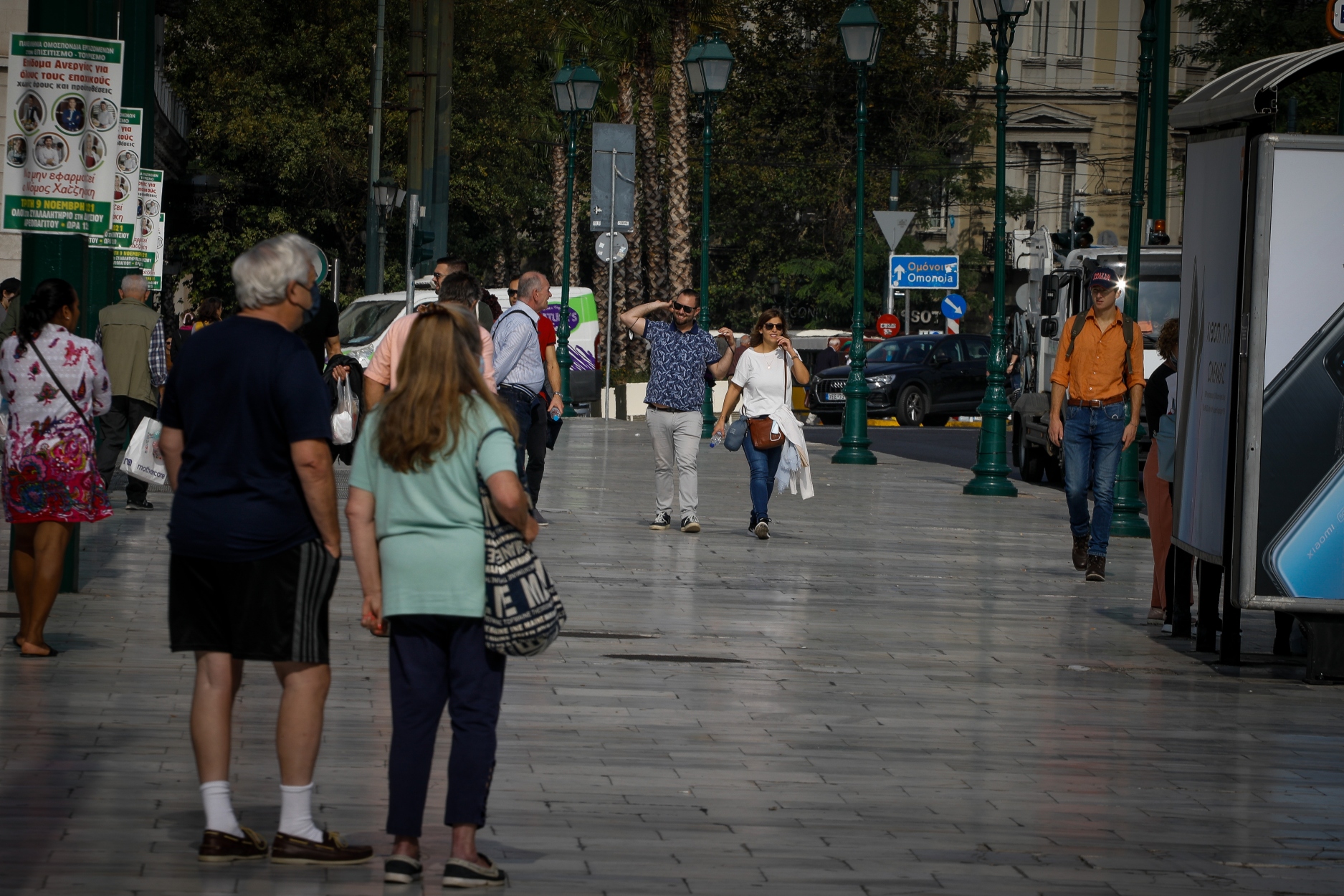 Πρώτο ένσημο: Ποιοι νέοι εργαζόμενοι θα πάρουν αύξηση έως 100 ευρώ από 1 Ιανουαρίου