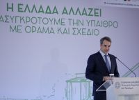 Μητσοτάκης: «Χάνεται το μεγαλύτερο κομμάτι του νερού που κατευθύνεται στην άρδευση»