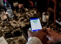 Πάτρα: Έκαναν μπρελόκ… το πιστοποιητικό εμβολιασμού