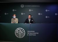 Σκρέκας: Αυξάνεται η επιδότηση στα 39 ευρώ για τους λογαριασμούς ρεύματος το Νοέμβριο και Δεκέμβριο