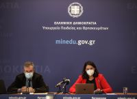 Υπουργείο Παιδείας: “Αλλάζει επίπεδο” η εκπαίδευση – Εκσυγχρονίζονται τα προγράμματα σπουδών