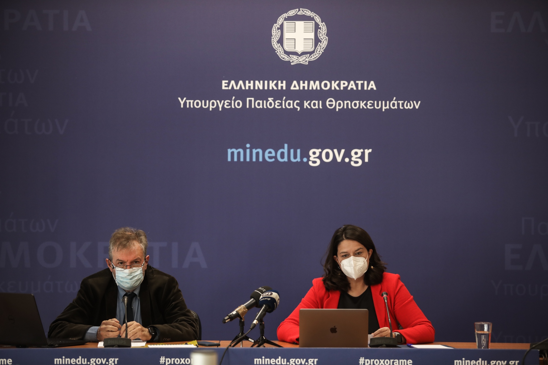 Υπουργείο Παιδείας: “Αλλάζει επίπεδο” η εκπαίδευση – Εκσυγχρονίζονται τα προγράμματα σπουδών