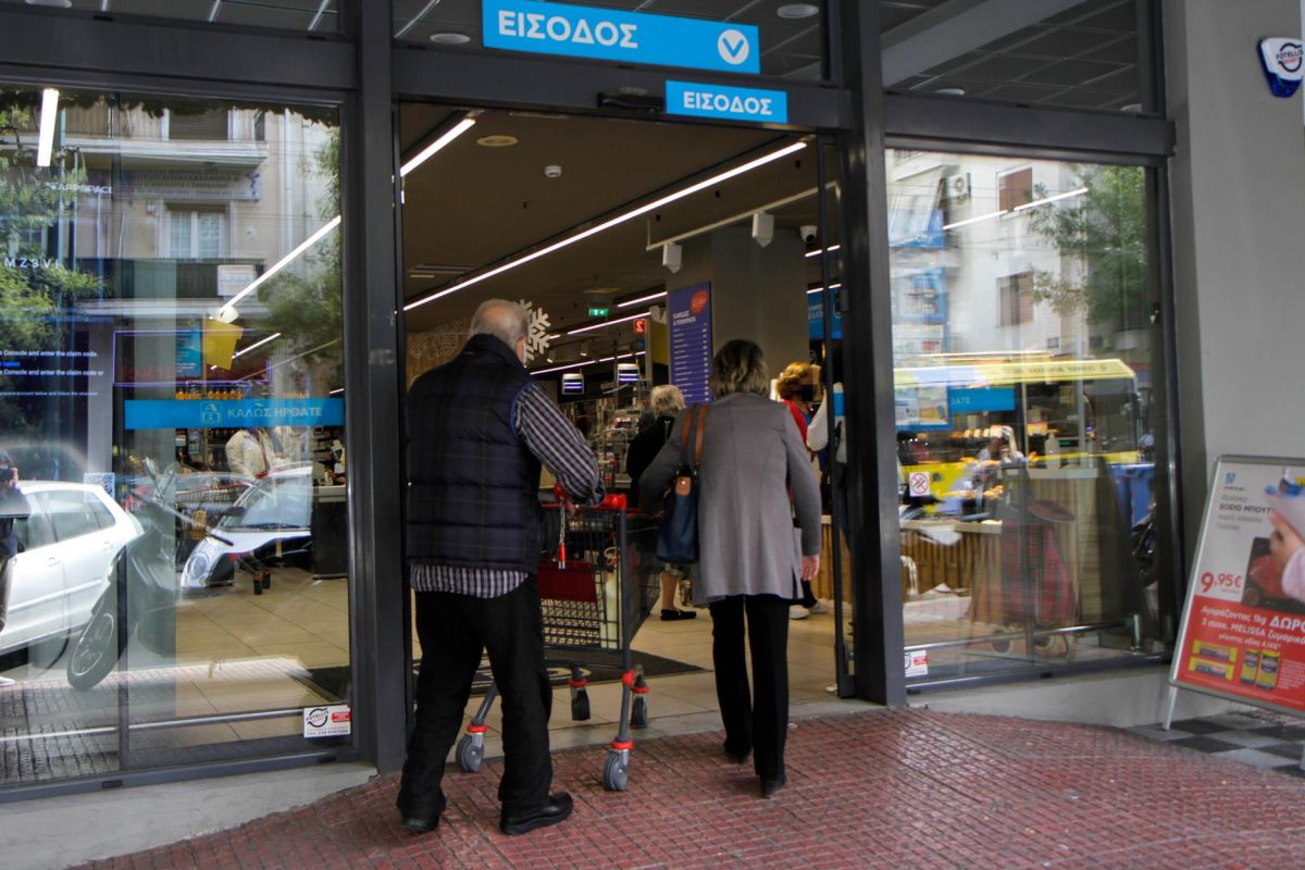 Έκτακτο επίδομα ακρίβεια: Έρχεται νέος μποναμάς μέχρι τον Απρίλιο