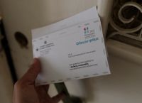 Απογραφή 2021: Αυτός είναι ο φάκελος που αφήνουν σε κάθε σπίτι οι απογραφείς