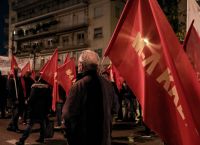 Πολυτεχνείο: Ολοκληρώθηκε η πορεία για την 48η επέτειο Πολυτεχνείο: Ολοκληρώθηκε η πορεία για την 48η επέτειο