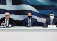 Υπουργείο Ανάπτυξης: Ολοκληρωμένο πλέγμα εργαλείων για στήριξη των επιχειρήσεων και επενδύσεων Υπουργείο Ανάπτυξης: Ολοκληρωμένο πλέγμα εργαλείων για στήριξη των επιχειρήσεων και επενδύσεων