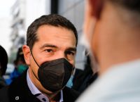 Τσίπρας: Κίνδυνος για νέες ανατιμήσεις σε προϊόντα και ρεύμα Τσίπρας: Κίνδυνος για νέες ανατιμήσεις σε προϊόντα και ρεύμα