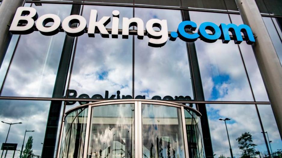 Booking.com: Έπεσε θύμα hacking από μυστική υπηρεσία των ΗΠΑ
