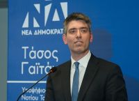 Γαϊτάνης: Να τοποθετηθεί ευθέως ο ΣΥΡΙΖΑ εάν διαφωνεί με το εμβόλιο