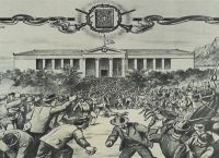 8 Νοεμβρίου: Τι ήταν τα Ευαγγελικά – Έγιναν το 1901 8 Νοεμβρίου: Τι ήταν τα Ευαγγελικά – Έγιναν το 1901