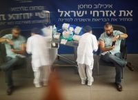 Μετάλλαξη Μποτσουάνα: Παγκόσμιος συναγερμός – Στο Ισραήλ το πρώτο κρούσμα