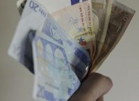 ΟΠΕΚΑ: Πότε θα καταβληθεί το διπλό ΚΕΑ στους δικαιούχους