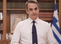 Κοζάνη: Επεισόδια με ξύλο και χημικά λίγο πριν την επίσκεψη Μητσοτάκη Κοζάνη: Επεισόδια με ξύλο και χημικά λίγο πριν την επίσκεψη Μητσοτάκη