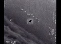 ΗΠΑ: Το Πεντάγωνο ξεκινά έρευνες για UFO