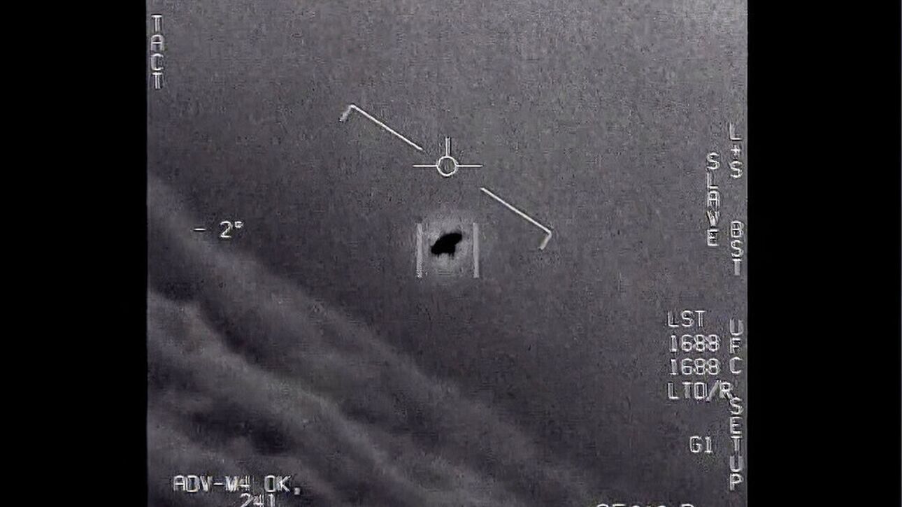 ΗΠΑ: Το Πεντάγωνο ξεκινά έρευνες για UFO