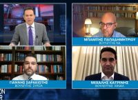 Παπαδημητρίου – Σαρακιώτης – Κατρίνης στο pagenews.gr: Σφοδρή αντιπαράθεση για εκκλησία, αστυνομία Παπαδημητρίου – Σαρακιώτης – Κατρίνης στο pagenews.gr: Σφοδρή αντιπαράθεση για εκκλησία, αστυνομία