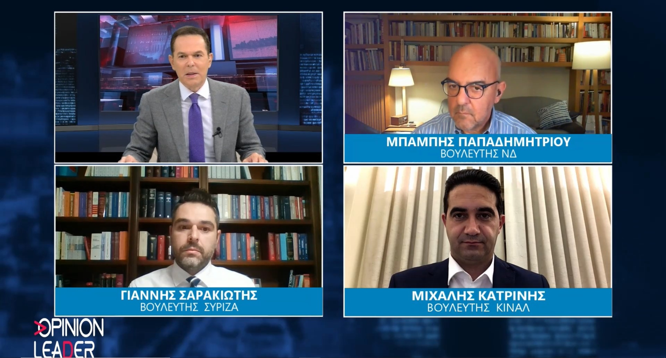 Παπαδημητρίου – Σαρακιώτης – Κατρίνης στο pagenews.gr: Σφοδρή αντιπαράθεση για εκκλησία, αστυνομία