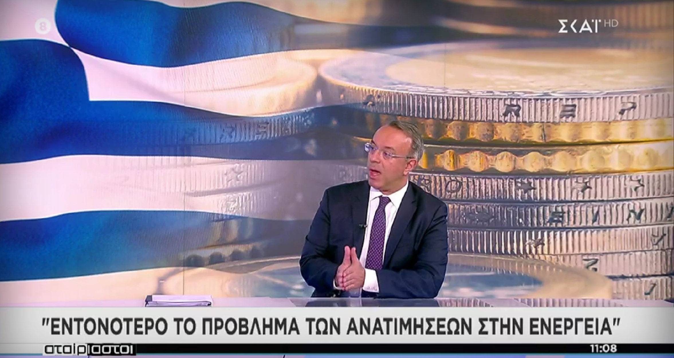 Σταϊκούρας: Θα δοθεί και νέα στήριξη στα νοικοκυριά αν χρειαστεί