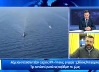 Γιώργος Φίλης στο pagenews.gr: Η κατάσταση στην Ευρώπη παραπέμπει στον 19ο αιώνα Γιώργος Φίλης στο pagenews.gr: Η κατάσταση στην Ευρώπη παραπέμπει στον 19ο αιώνα
