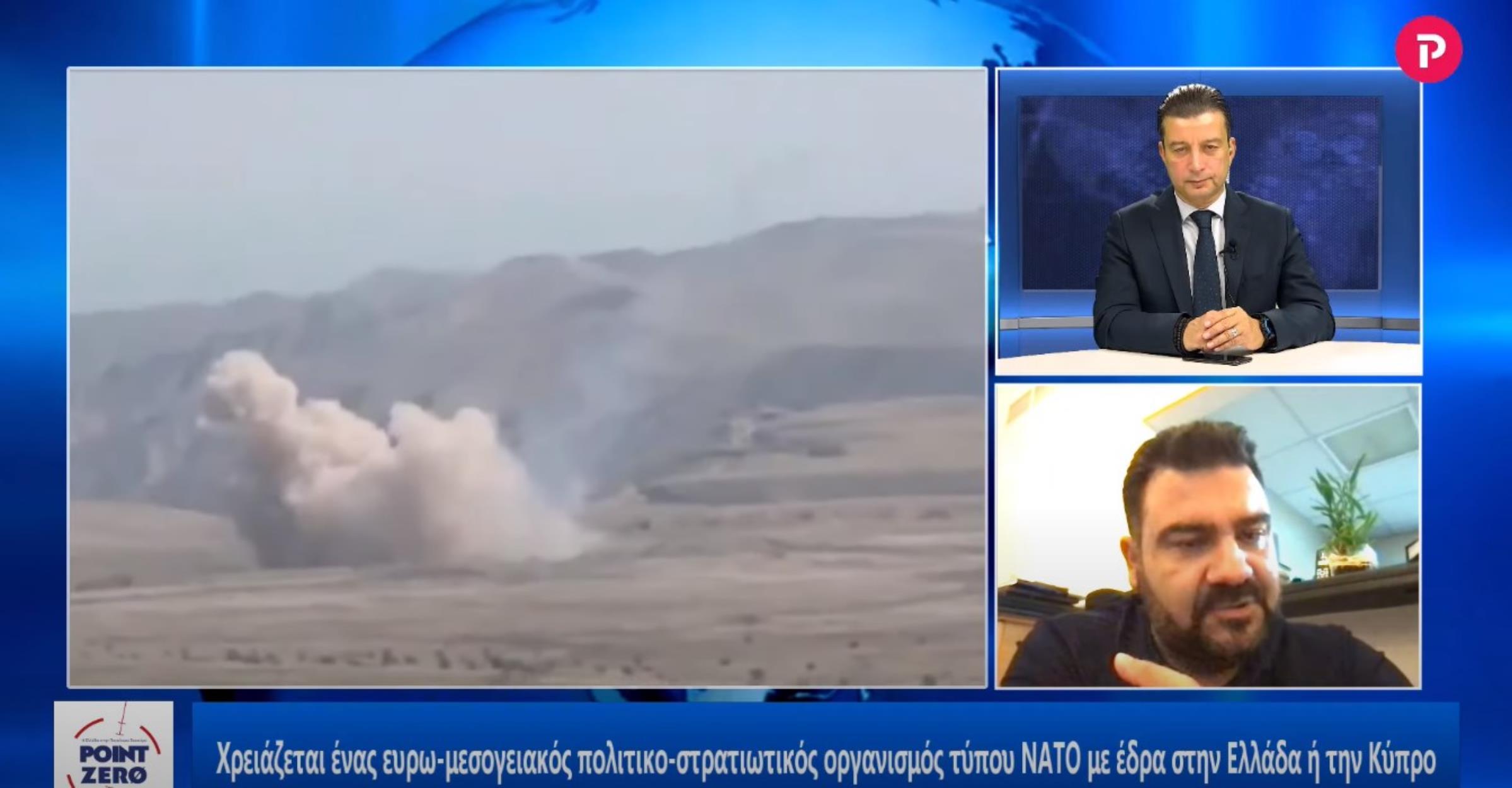Μάριος Ευθυμιόπουλος στο pagenews.gr: Χρειάζεται ένα Ευρω-Μεσογειακό “ΝΑΤΟ” με έδρα σε Ελλάδα-Κύπρο