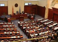 Βόρεια Μακεδονία: Την Πέμπτη κρίνεται το μέλλον της κυβέρνησης Ζάεφ