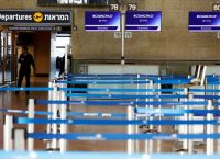 Μετάλλαξη Όμικρον: Το Ισραήλ κλείνει εντελώς τα σύνορά στους ξένους