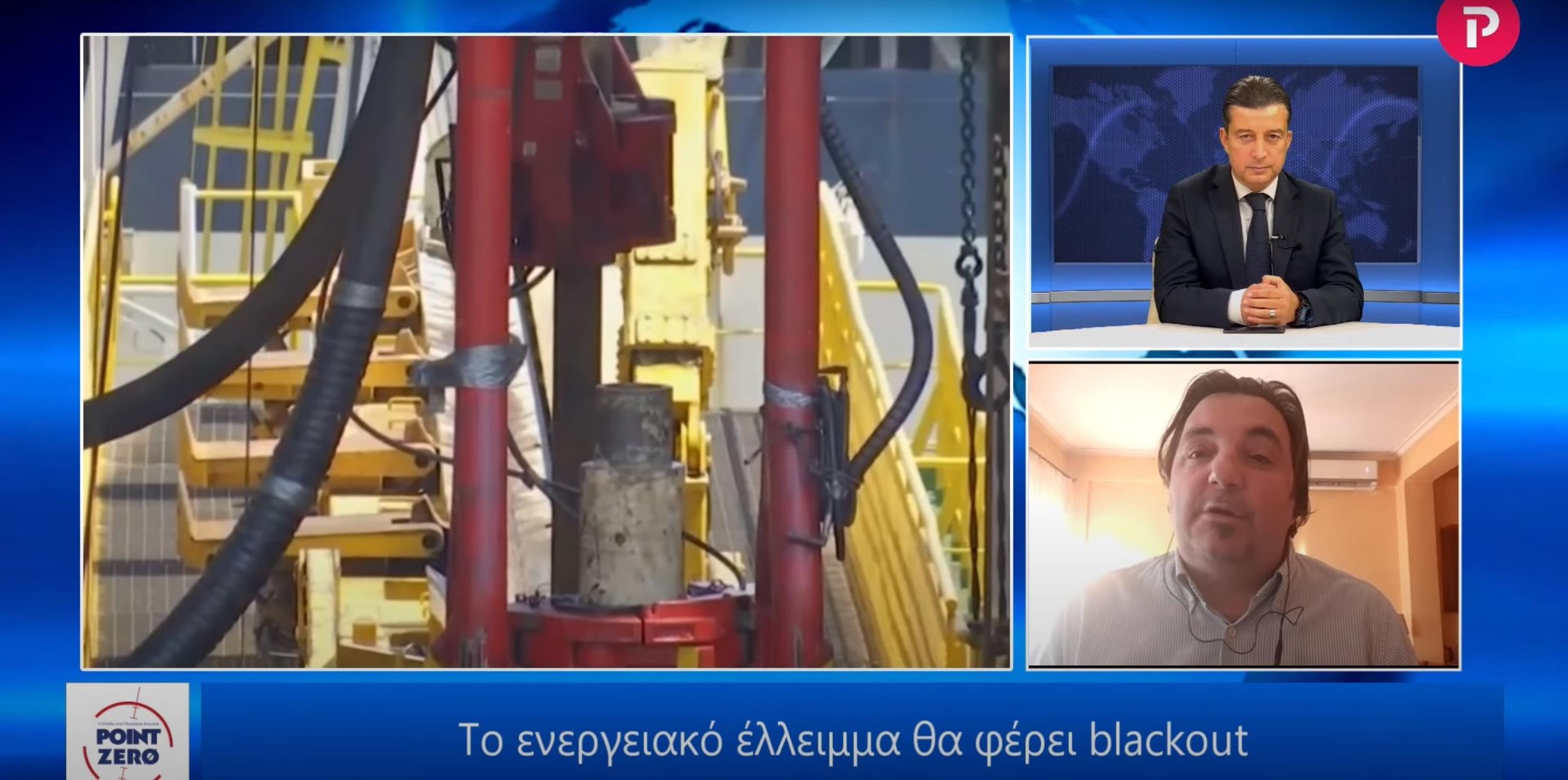 Γιώργος Αδαλής στο pagenews.gr: Ξεκίνησε πρωτοφανής πλανητική κρίση που θα εξελιχθεί σε επισιτιστική