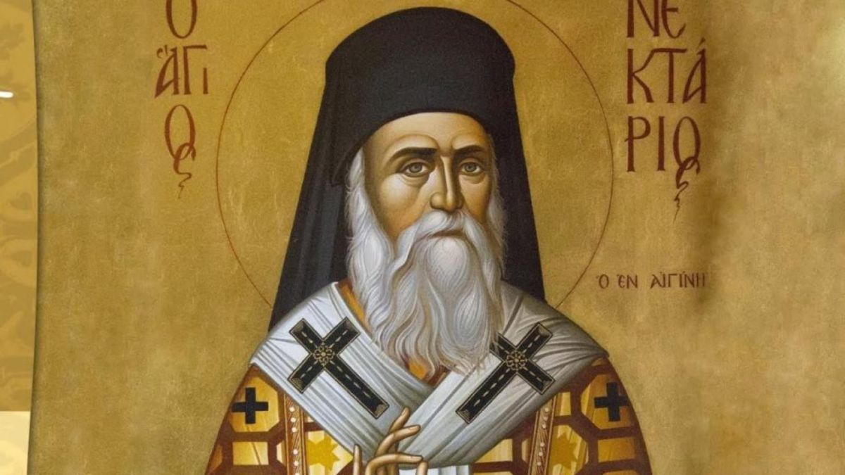Άγιος Νεκτάριος: Ο προστάτης των φτωχών