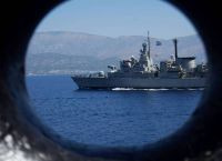 Άγκυρα προκλήσεις: Δεσμεύει το μισό Αιγαίο έως τις 13 Δεκεμβρίου