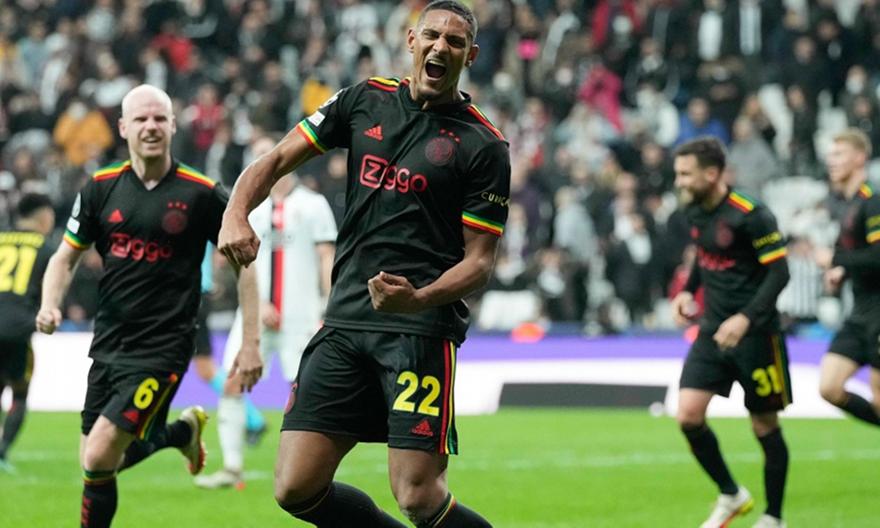 Μπεσίκτας – Άγιαξ 1-2: Μεγάλη νίκη με υπογραφή Αλέ