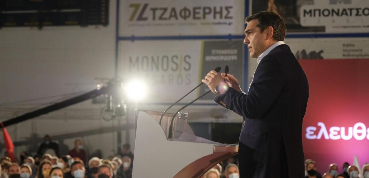 Τσίπρας: Ήρθε η ώρα να φεύγουνε το συντομότερο δυνατό