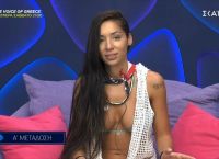 Η Ανχελίτα του Big Brother πεσμένη στα 4 με στρινγκ