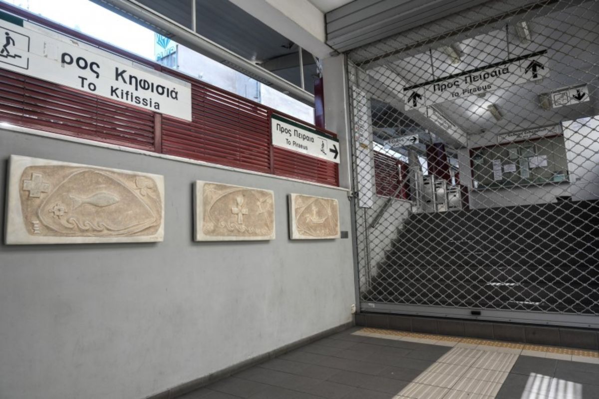 Στάση εργασίας: Χωρίς Μετρό – ΗΣΑΠ – Τραμ για τρεις ώρες αύριο