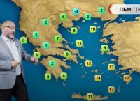 Σάκης Αρναούτογλου καιρός: Έρχεται σφοδρή κακοκαιρία από αύριο Σάκης Αρναούτογλου καιρός: Έρχεται σφοδρή κακοκαιρία από αύριο