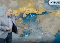 Σάκης Αρναούτογλου: Αλλάζει ο καιρός από την Κυριακή