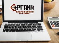 ΕΡΓΑΝΗ:  21.000 ανεμβολίαστοι εργαζόμενοι χωρίς rapid test