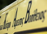 Φθιώτιδα: Νεκρός πρόεδρος Ελληνικής ποδοσφαιρικής ομάδας από κορωνοϊό