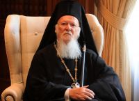 Πατριάρχης Βαρθολομαίος: Σε νοσοκομείο της Νέας Υόρκης