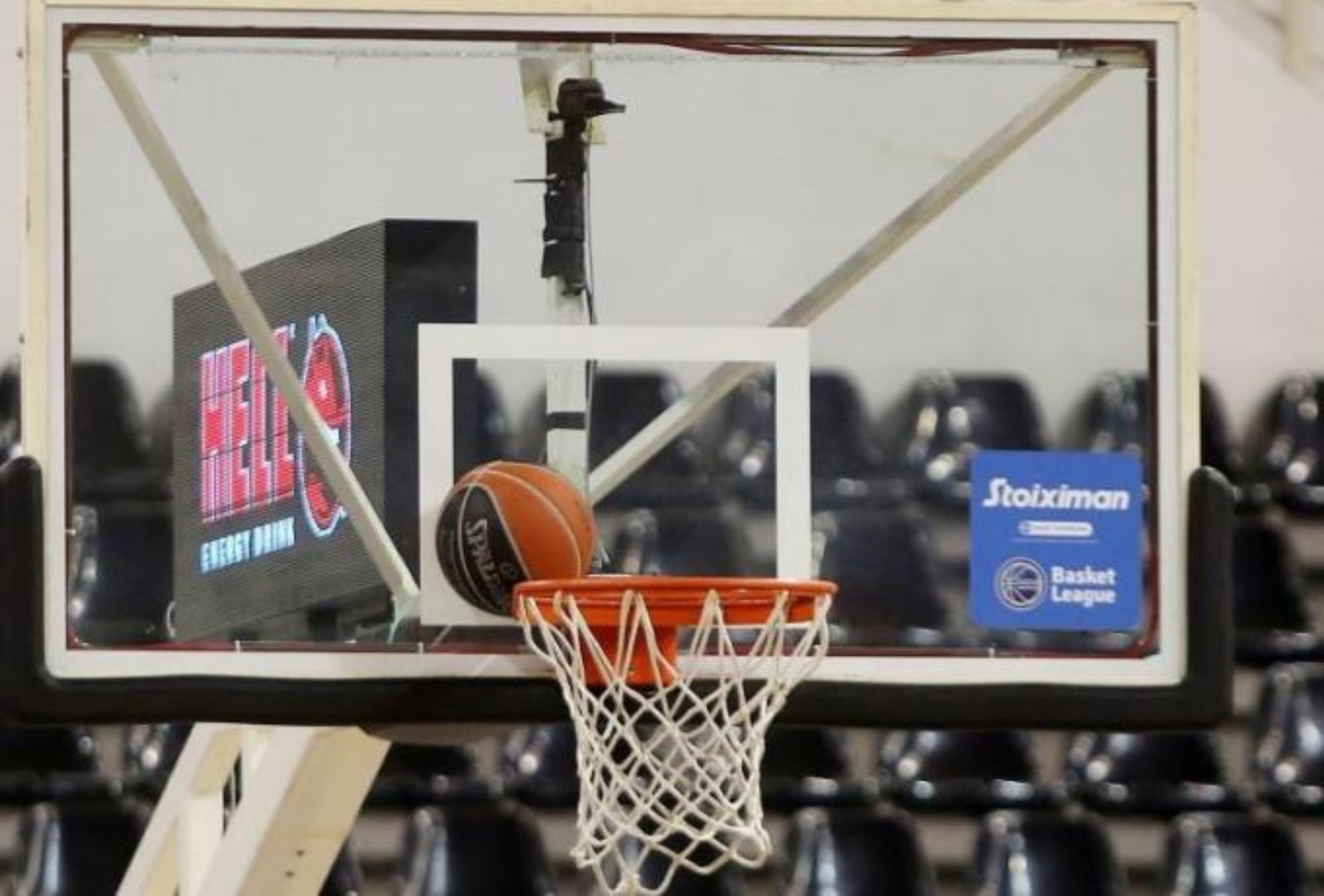 Basket League: Αγνοείται διοικητικός ηγέτης ομάδας