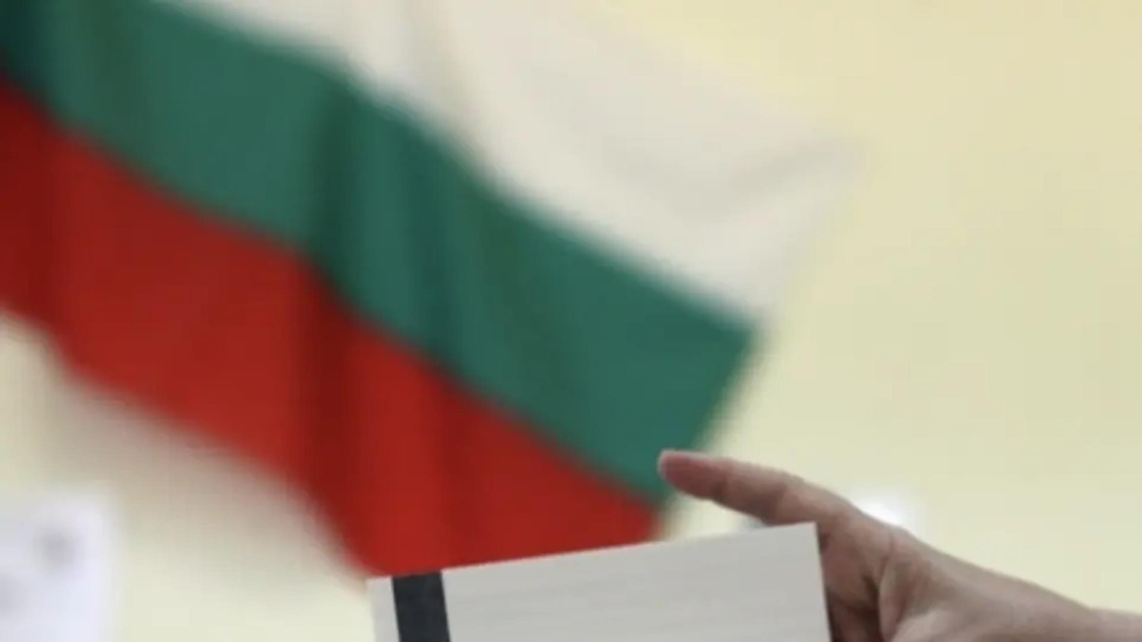 Βουλγαρία: Εκλογές για τρίτη φορά φέτος εν μέσω έξαρσης της πανδημίας