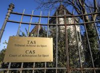 CAS: Η απόφαση που μπορεί να αλλάξει τα δεδομένα στο πρωτάθλημα