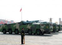 Κίνα: Απέρριψε έκθεση για το πυρηνικό της πρόγραμμα