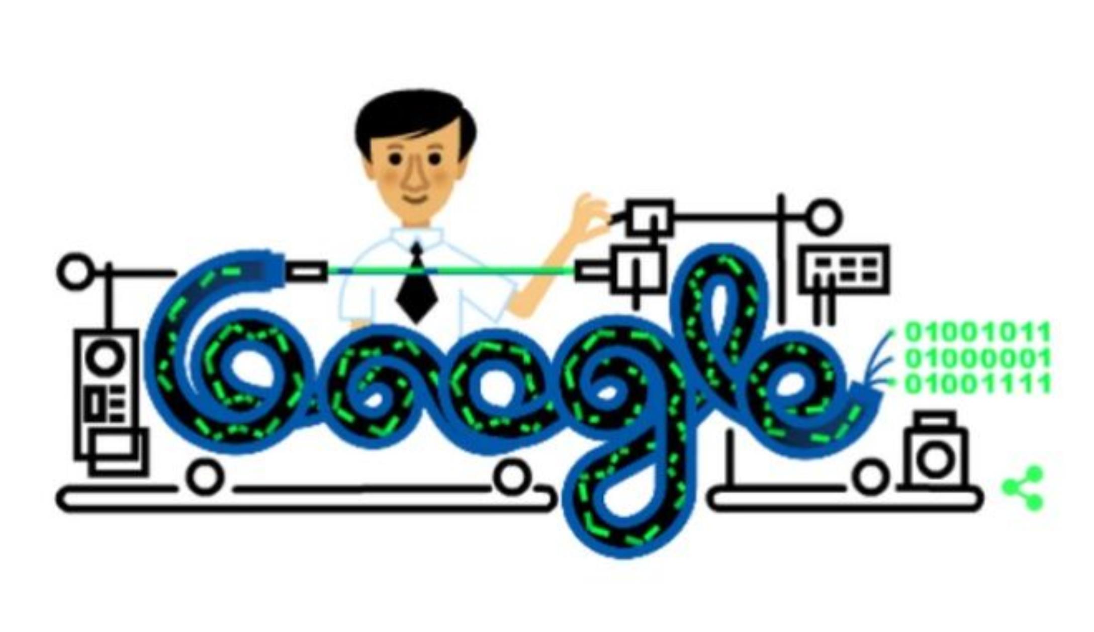 Charles K. Kao: Η Google τιμά τον πατέρα της οπτικής ίνας με doodle