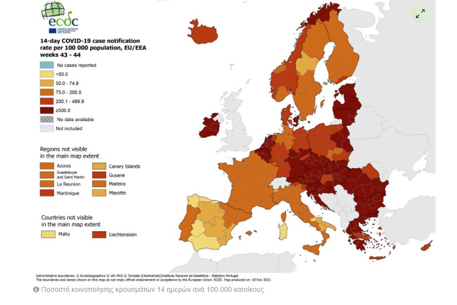 Χάρτες ECDC: Παραμένει στο “βαθύ κόκκινο” όλη η Ελλάδα