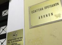 Ποινική δίωξη για διασπορά ψευδών ειδήσεων στον δικηγόρο που αρνείται την πανδημία