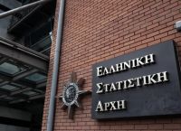 ΕΛΣΤΑΤ: Στο 13,4% ανήλθε η ανάπτυξη – Για ισχυρή ανάκαμψη της οικονομίας κάνει λόγο ο Σταϊκούρας ΕΛΣΤΑΤ: Στο 13,4% ανήλθε η ανάπτυξη – Για ισχυρή ανάκαμψη της οικονομίας κάνει λόγο ο Σταϊκούρας