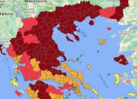 Κρούσματα σήμερα 24/11: Τρεις νέες περιοχές στο βαθύ κόκκινο